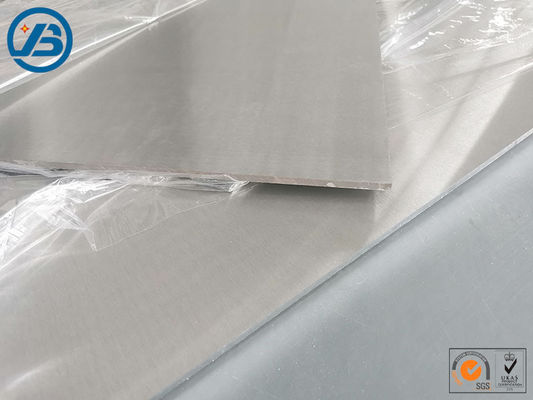 يشتري أداء جيد التخميد الاهتزاز يمكن إعادة استخدام لوحة النقش الضوئي المغنيسيوم online manufacture
