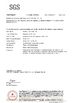 الصين Dongguan Hilbo Magnesium Alloy Material Co.,Ltd الشهادات